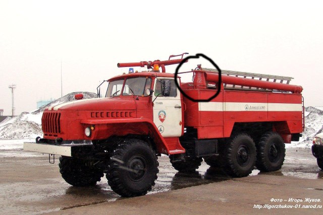 Домодедово -3 1.jpg